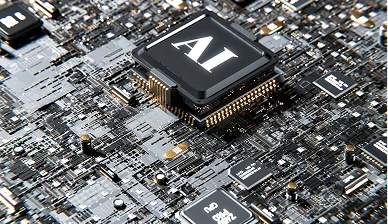 AI-Powered Threat Detection: The Future of Cybersecurity